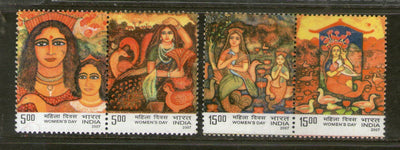 India 2007 International Women's Day Setenant MNH # 1965