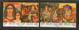 India 2007 International Women's Day Setenant MNH # 1965