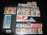 USSR 1961-91 Russia Exclusive Collection of Stamps & M/s £2000/$2500 MNH See Scans - Phil India Stamps