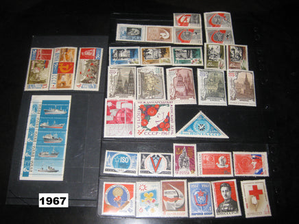 USSR 1961-91 Russia Exclusive Collection of Stamps & M/s £2000/$2500 MNH See Scans - Phil India Stamps