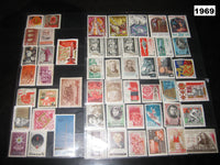USSR 1961-91 Russia Exclusive Collection of Stamps & M/s £2000/$2500 MNH See Scans - Phil India Stamps