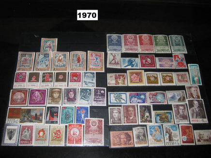 USSR 1961-91 Russia Exclusive Collection of Stamps & M/s £2000/$2500 MNH See Scans - Phil India Stamps