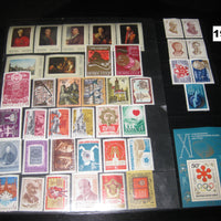 USSR 1961-91 Russia Exclusive Collection of Stamps & M/s £2000/$2500 MNH See Scans - Phil India Stamps