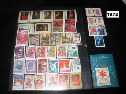 USSR 1961-91 Russia Exclusive Collection of Stamps & M/s £2000/$2500 MNH See Scans - Phil India Stamps