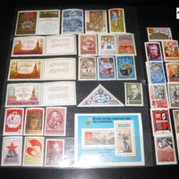 USSR 1961-91 Russia Exclusive Collection of Stamps & M/s £2000/$2500 MNH See Scans - Phil India Stamps