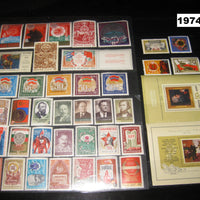 USSR 1961-91 Russia Exclusive Collection of Stamps & M/s £2000/$2500 MNH See Scans - Phil India Stamps