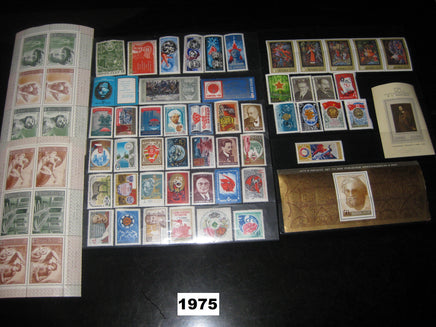 USSR 1961-91 Russia Exclusive Collection of Stamps & M/s £2000/$2500 MNH See Scans - Phil India Stamps