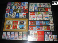 USSR 1961-91 Russia Exclusive Collection of Stamps & M/s £2000/$2500 MNH See Scans - Phil India Stamps
