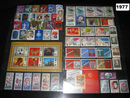 USSR 1961-91 Russia Exclusive Collection of Stamps & M/s £2000/$2500 MNH See Scans - Phil India Stamps