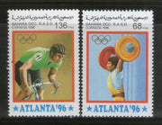 Sahara 1996 Olympic Games Sport Weightlifting Cycling 2v MNH # 1978
