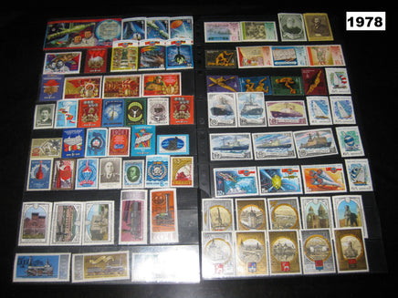 USSR 1961-91 Russia Exclusive Collection of Stamps & M/s £2000/$2500 MNH See Scans - Phil India Stamps