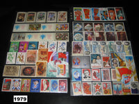 USSR 1961-91 Russia Exclusive Collection of Stamps & M/s £2000/$2500 MNH See Scans - Phil India Stamps