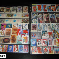 USSR 1961-91 Russia Exclusive Collection of Stamps & M/s £2000/$2500 MNH See Scans - Phil India Stamps