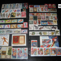 USSR 1961-91 Russia Exclusive Collection of Stamps & M/s £2000/$2500 MNH See Scans - Phil India Stamps