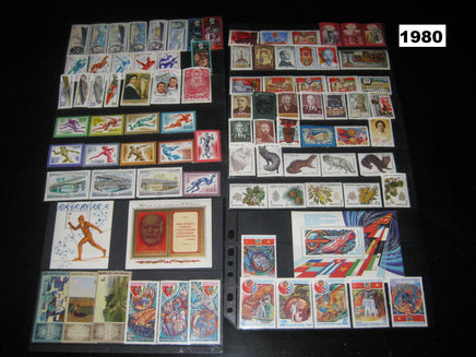 USSR 1961-91 Russia Exclusive Collection of Stamps & M/s £2000/$2500 MNH See Scans - Phil India Stamps