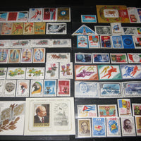 USSR 1961-91 Russia Exclusive Collection of Stamps & M/s £2000/$2500 MNH See Scans - Phil India Stamps