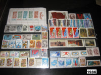 USSR 1961-91 Russia Exclusive Collection of Stamps & M/s £2000/$2500 MNH See Scans - Phil India Stamps
