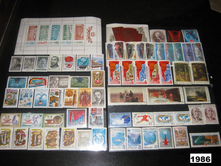 USSR 1961-91 Russia Exclusive Collection of Stamps & M/s £2000/$2500 MNH See Scans - Phil India Stamps