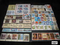 USSR 1961-91 Russia Exclusive Collection of Stamps & M/s £2000/$2500 MNH See Scans - Phil India Stamps