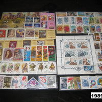 USSR 1961-91 Russia Exclusive Collection of Stamps & M/s £2000/$2500 MNH See Scans - Phil India Stamps