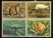 United Nations - Geneva 1994 Endangered Species Animal Wildlife Bird WWF Sc 249a Setenant # 198 - Phil India Stamps