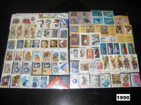 USSR 1961-91 Russia Exclusive Collection of Stamps & M/s £2000/$2500 MNH See Scans - Phil India Stamps