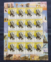India 2008 Henning Holck-Larsen Industrialist Phila 2359 Sheetlet MNH