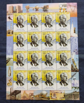 India 2008 Henning Holck-Larsen Industrialist Phila 2359 Sheetlet MNH