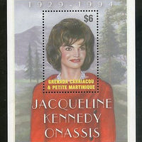 Grenada Grenadines 2001 Jacqueline Kennedy Onassis Sc 2375 Flag M/s MNH # 12888