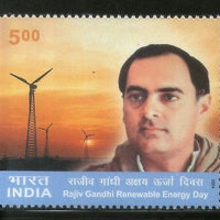 India 2004 Rajiv Gandhi Renewable Energy Day Phila-2066 MNH