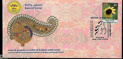 India 2014 World Famous Zardozi Hand Art of Mughal & Nawabi Period Sp Cover#7452