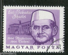 Hungary 1966 Lal Bahadur Shastri of India Sc 1736 Cancelled # 3700A