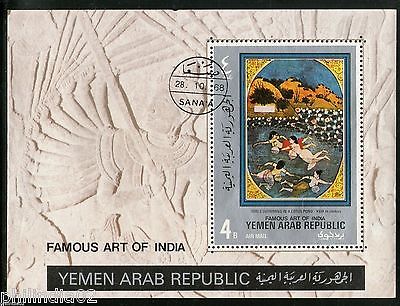 Yemen Arab Rep. 1968 Famous Arts of India Paintings M/s Cancelled # 13465