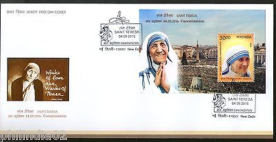 India 2016 Saint Mother Teresa Canonization Nobel Prize FDC # 18189