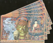 India 2007 Mahaparinirvan of the Buddha Phila-2272 M/s X5 MNH Wholesale offer