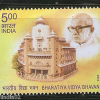 India 2013 75 Years of Bharatiya Vidya Bhavan Education 1v MNH