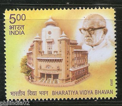 India 2013 75 Years of Bharatiya Vidya Bhavan Education 1v MNH