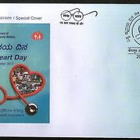 India 2017 World Heart Day Health For All Stethescop Special Cover # 6681