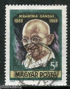 Hungary 1969 Mahatma Gandhi of India Non-Violence Fine Used Stamp # 3485F