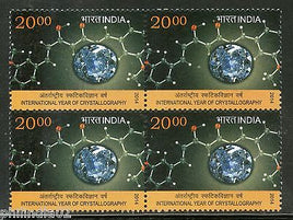 India 2014 International Year of Crystallography Gems BLK/4 MNH