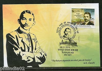 India 2015 100 Years of Mahatma Gandhi Return From South Africa Max Card # 7733