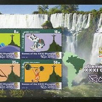 Sri Lanka 2016 Rio Olympic Games Brazil Sport Wrestling Waterfall M/s MNH #16291