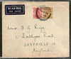 India 1936 KG V Multi Franked Cover Raniganj to England # 1452-19