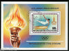 Ivory Coast 1980 Moscow Pre-Olympic Gymnastic Torch Sport S/s Cancelled ++ 12811