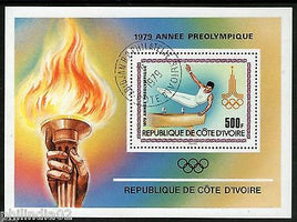 Ivory Coast 1980 Moscow Pre-Olympic Gymnastic Torch Sport S/s Cancelled ++ 12811
