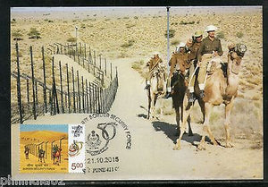India 2015 Border Security Force BSF Camel Military Soldier Max Card # 8314