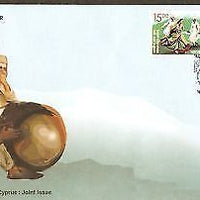 India 2006 India Cyprus Joints Issue Costume Dance Phila-2185 FDC