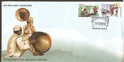 India 2006 India Cyprus Joints Issue Costume Dance Phila-2185 FDC