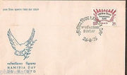 India 1975 Namibia Day Phila-652 FDC