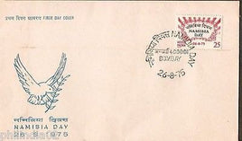 India 1975 Namibia Day Phila-652 FDC